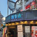 홍대꽃이야기 | 지구별방탈출 홍대라스트시티 '섀도우' 꽃길 후기