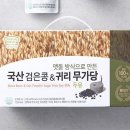 농업회사법인 (주)연두 이미지