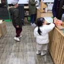 눈꽃떡송이