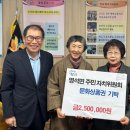 명석중학교 뉴스쉐어