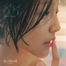(주)미앤미