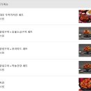 꾸브라꼬 연산점 이미지