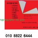 신내동-017 이미지