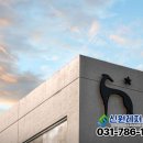 회원동120 이미지