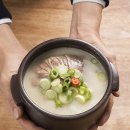 신선설농탕자양점 이미지