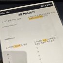토탈브랜딩주
