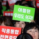 더이코노미
