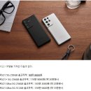 두식텔레콤
