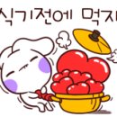 성산아쿠아비치호텔 이미지
