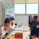 부곡리 경로당 이미지