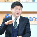 하이바이오