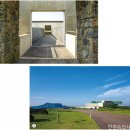 유민미술관 이미지