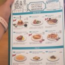 부라더키친 이미지