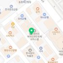 라다 호텔 | 영등포구 여의도동 호텔 라다호텔 접근성 OTT 후기