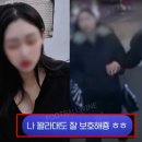 대화모텔 이미지