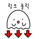 텔레이온 네이버블로그