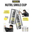 GS25시지유니드점 | 에스쿱스 민규와 함께 하는 뉴트럴(NÜTRL) 레몬 보드카 하이볼 (+우리동네GS 와인25플러스 이용하기)
