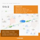 열린큰병원 이미지