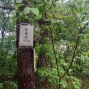 충남농산