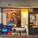 역삼동술집 한식안주에 소주 마시기 좋은 감성 술집 마초심야식당