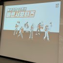 바른치킨 1.5기 환영식 후기와 신메뉴 3종 후기