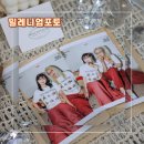 [인천 남동구] 뚝딱이도 모델처러 나오는 구월동셀프사진관 밀레니엄 포토 인천사진관 후기