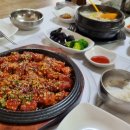 대관령황태해밀 이미지