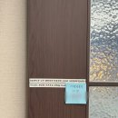 청능대로23번길 | [인천/연수] 강아지동반식당 룸식당 '농가의 식탁' 애견놀이터도 있어 먹기좋은곳