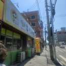 가정식부페 | [탄방동] 한식 뷔페로 든든한 점심을 먹을 수 있는 &#34;엄마손가정식 뷔페&#34; 내돈내산 후기!