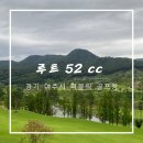 여주-0052 이미지