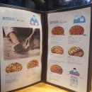 피자알볼로하대점 네이버블로그