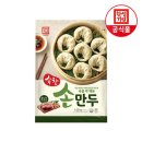 한일냉장(주)
