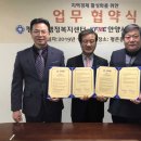 평촌동주민센터 이미지