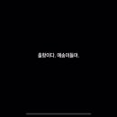 물보라 이미지