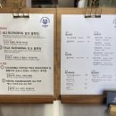 챔프커피 이미지