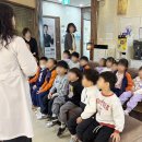 키즈아트어린이집 이미지