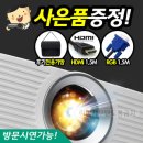 영창약업사 이미지