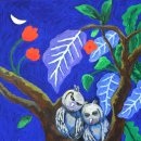 행복한 나무 이미지