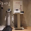 더컨디셔닝 이미지