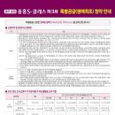 광주-송정-5 이미지