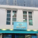 여수분식진남관 | 여수 바다김밥, 로타리분식과 구봉만두 먹방과 진남관 여행 내돈내산 후기