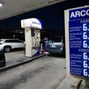 우리주유소(주) 이미지