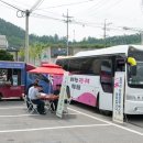 7-3 버스주차장 이미지