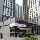 이맛시얌 이미지