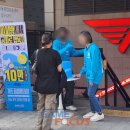 긱스타PC방 이미지