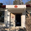 춘천 서면 오월학교 카페 아이들이랑 가기 좋은 예쁜 카페