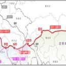 판교88공인중개사사무소 이미지