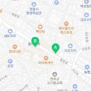 설빙정읍점 이미지