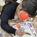 알프스하이디어린이집 이미지