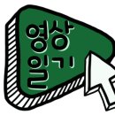 카파체대입시수지교육원